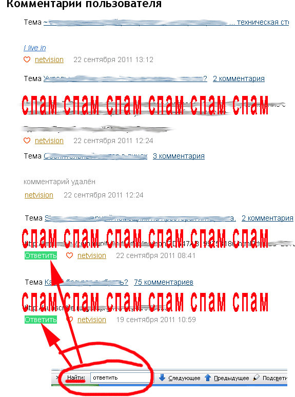 ��� ����� ��� ����������� ������� � ����� �������